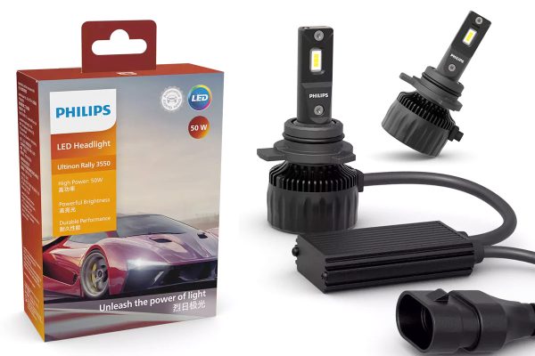 Đèn led oto siêu sáng hir2 philips rally 3550 50w +160%